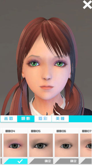 智能姬化无限钻石版新手攻略6