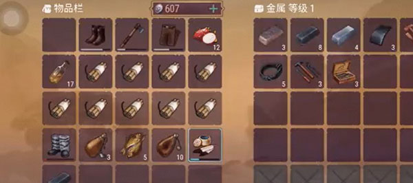 西部土地生存官方正版最新版游戏攻略4