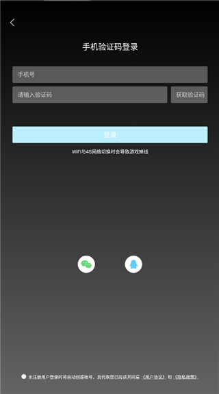 使用方法1