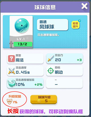 新手入门指南2