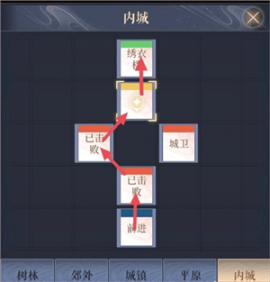 据点重建攻略截图21
