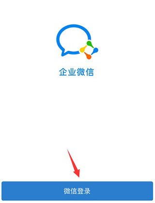 注册流程截图1