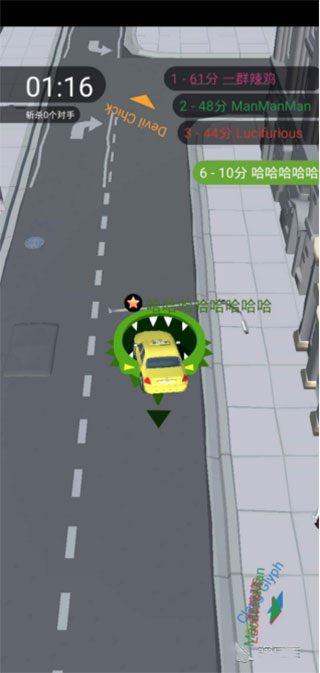 新手攻略截图3