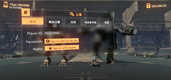 怎么玩2