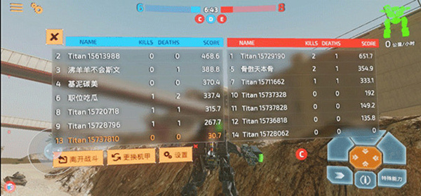 怎么玩6