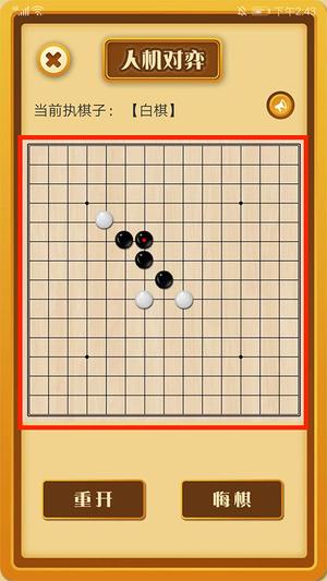 怎么玩4