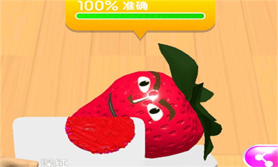 水果颜色搭配完美攻略1