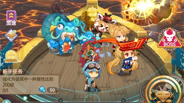 玩法攻略截图1