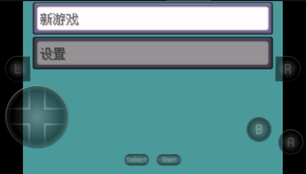 怎么玩截图2