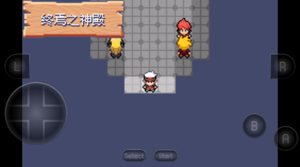 怎么玩截图4