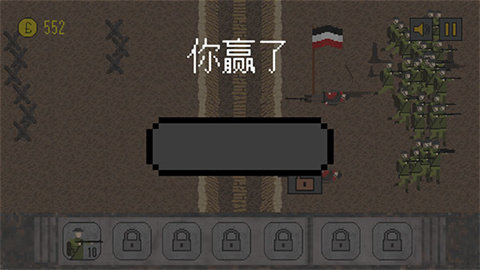 玩法介绍截图5
