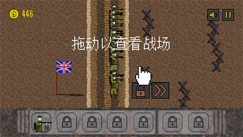 玩法介绍截图4