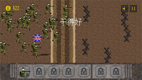 玩法介绍截图3