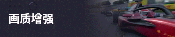 F1车队经理2024官中破解版玩法介绍3