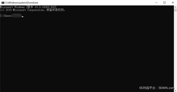 5E对战平台电脑版游戏闪退怎么办