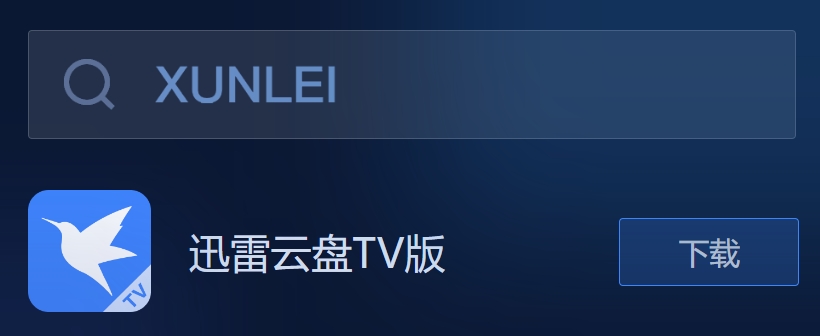安装方法1