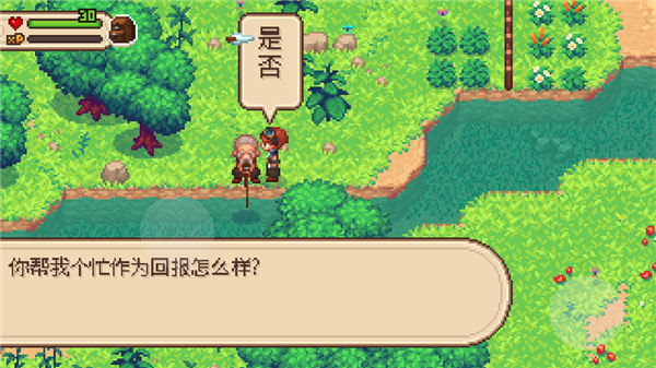 进化之地电脑版怎么玩