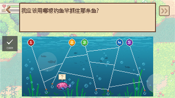 进化之地电脑版怎么玩