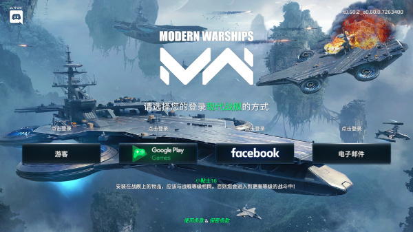 怎么玩1