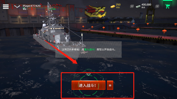 怎么玩3