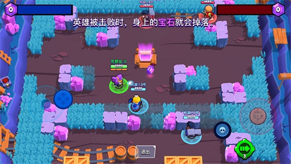 模式介绍截图1