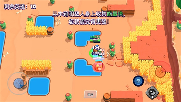 模式介绍截图4