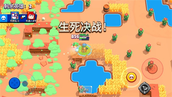 模式介绍截图6