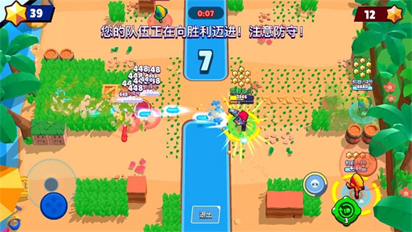 模式介绍截图15