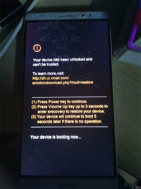 使用教程截图4