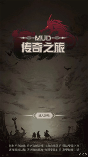 怎么玩1