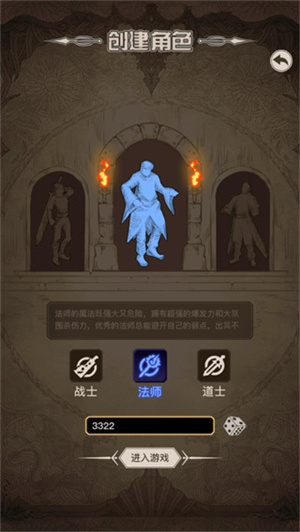 怎么玩2