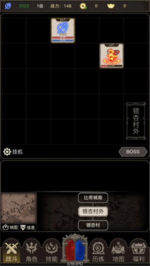 怎么玩4