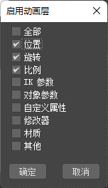 使用方法1