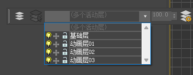 使用方法3