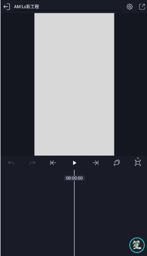 导出方法1