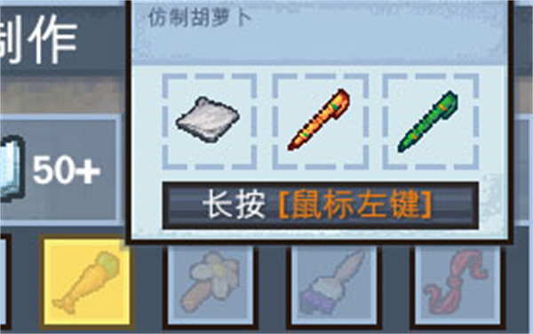 通关攻略6