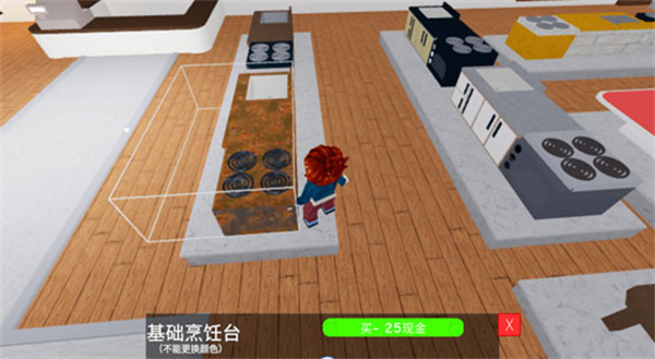 营业扩张攻略1