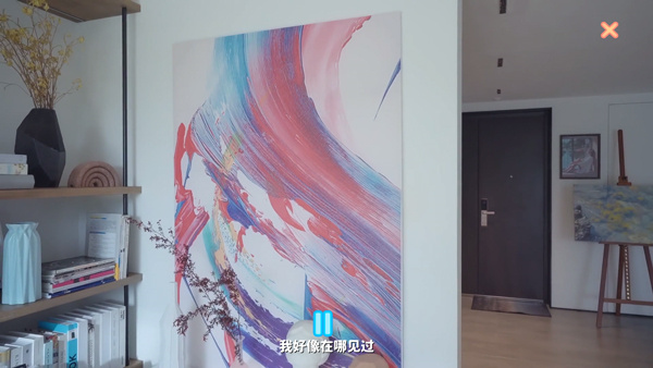 新手攻略截图4