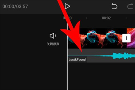 制作卡点视频教程截图4
