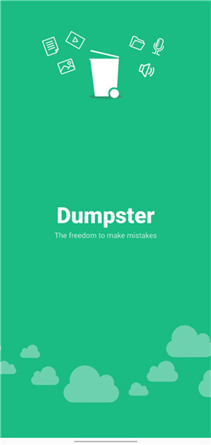Dumpster官方下载 第3张图片