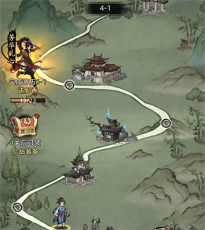 玩法思路攻略截图4
