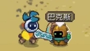 炼金术士在哪1