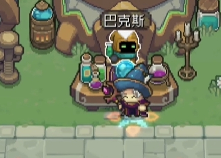 炼金术士在哪2