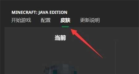 导入方法介绍2