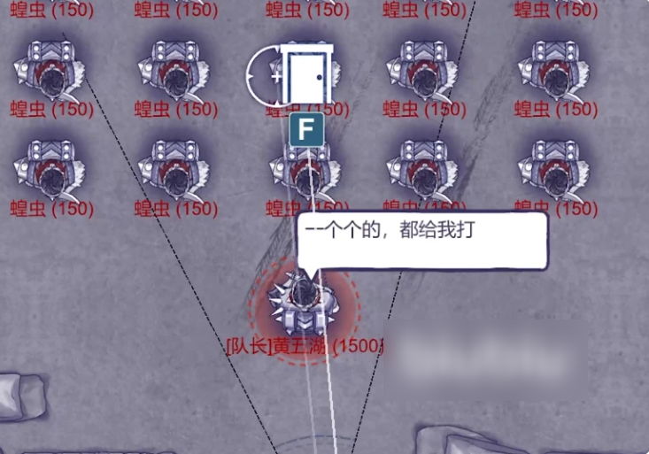 强子能救吗截图2