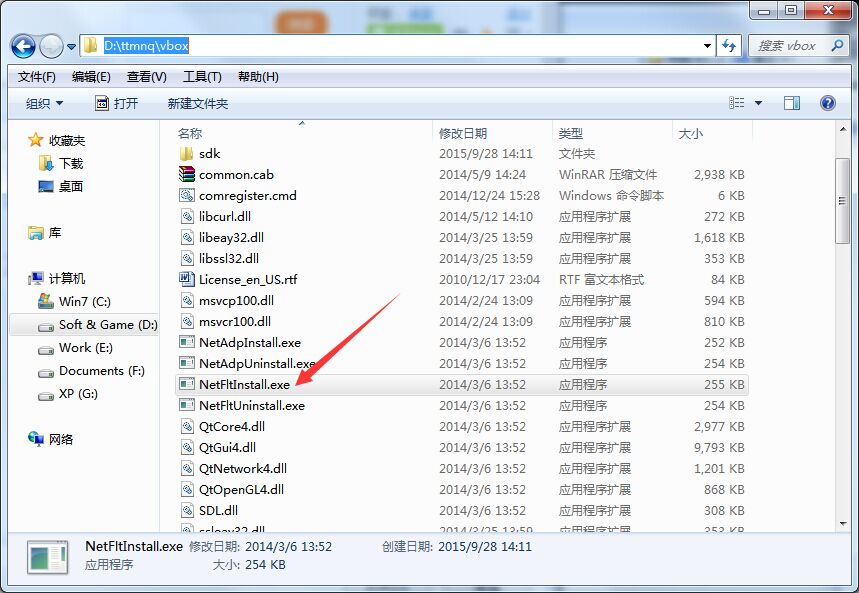 常见问题截图1