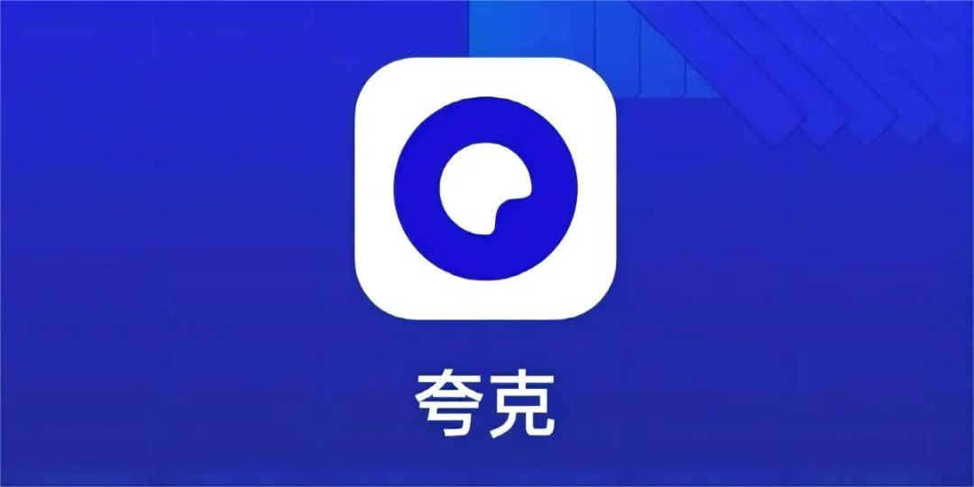 免费领会员1