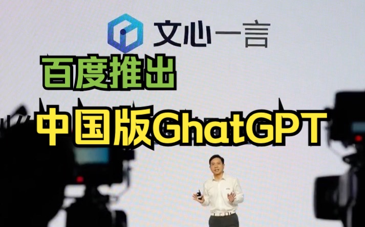 使用方法截图