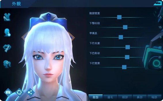 女神星球GM全开版捏脸数据3