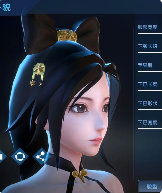 女神星球GM全开版捏脸数据5